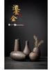 Gilt Zen Retro Pottery Vase for Dried Flower Arrangements - Small Ceramic Ornament