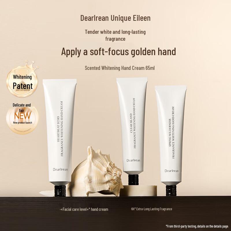 Dear Ilean Heartbeat Echo Fragrance Whitening Hand Cream