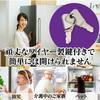 AINetJP Замок на дверь Замок с ключом со запасным ключом - 3 шт. для окон, дверей, холодильников, ящиков, ухода за пожилыми, детей, домашних животных