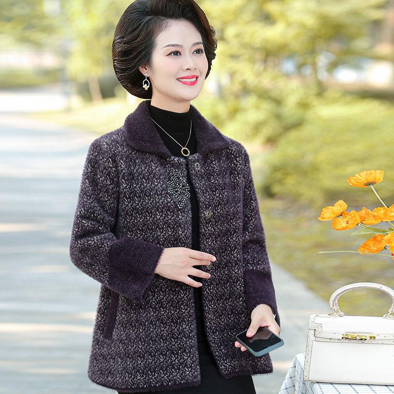 Роскошная и удобная шуба из искусственной норки для женщин среднего возраста на осень и зиму