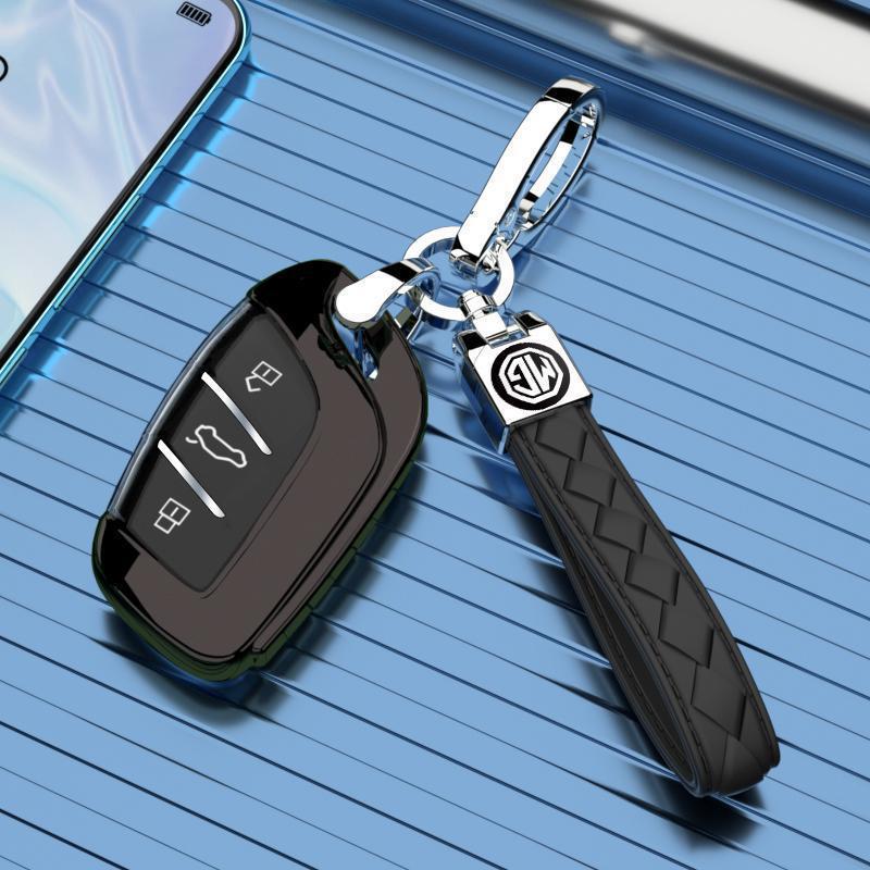 MG HS Key Cover: Full Protection, High-Grade Luxury Shell with Chain