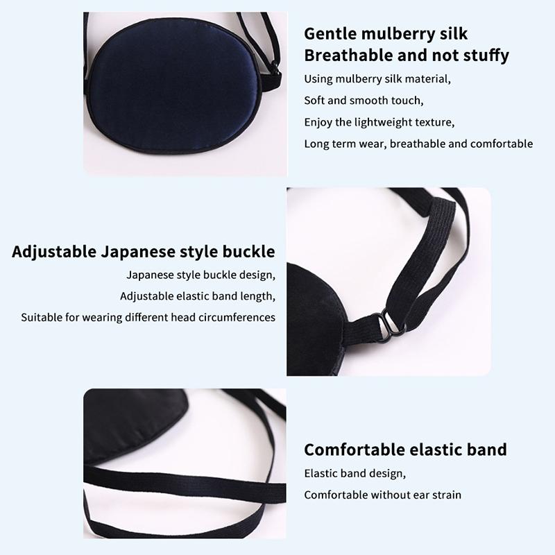 Унисекс Многоцветная Повязка на Один Глаз Моющаяся Регулируемая Повязка на Глаз Закрытие Одного Глаза Профессиональная Детская Взрослая Косоглазие