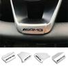 Car Metal Stickers Car Steering Wheel Emblem Badge For Mercedes Benz AMG W206 W204 W205 W212 W213 W221 W222 W223 W251 W464 GLE BD1
