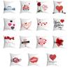 Happy Valentines Day Throw Pillow Case Soft Plush Romantic Red Love Heart Letters Rose Print Decorative Cushion Cover Dakimakura