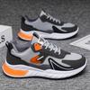 Men's Sports Shoes 2024 New Men's Mesh Breathable Sports Shoes Men's Lightweight Running Shoes Casual Trendy Shoes Men