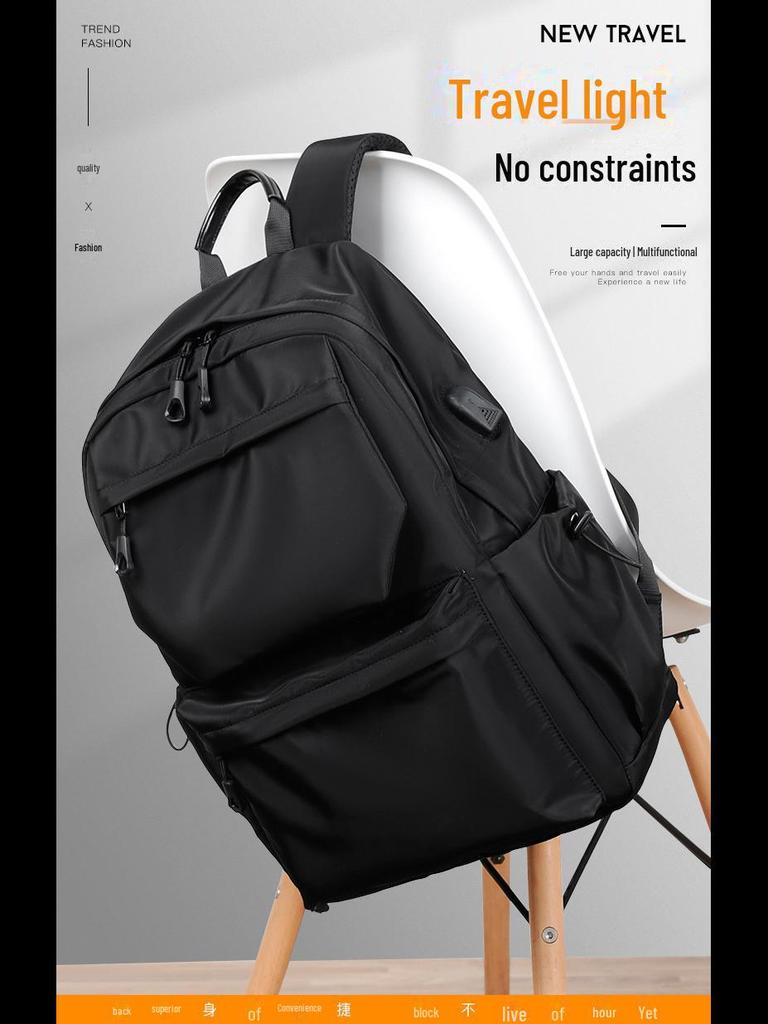 Мужской рюкзак большой вместимости для путешествий, студентов и спорта - Вмещает ноутбук