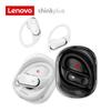 Lenovo Thinkplus LP79 TWS Беспроводные Bluetooth-наушники Игровые наушники Спортивные наушники