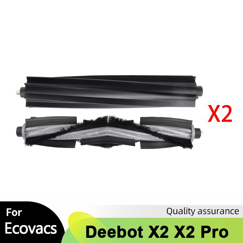 Щетка-валик Резиновая щетка Для робота-пылесоса Ecovacs Deebot X2/X2 omni/X2 Pro Боковая щетка HEPA-фильтр Мешок для пыли Тряпки для мытья пола Аксессуар