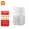 Умная колонка Xiaomi Xiaoai Speaker Play AIoT, китайская вилка (адаптер в комплекте)