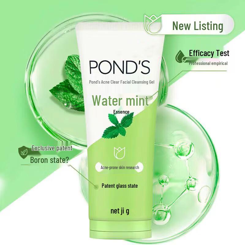 Pond's Гель для умывания Очищающий и противовоспалительный, двойная упаковка