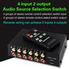 4 In 2 Out Sound Signal Remote Controlled her Headphones Speaker hing Box Bidirectional hing 2 In 4 Out
