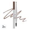 Rom& Hanall Flat Brow, W2 Mild Woody, 2 шт.