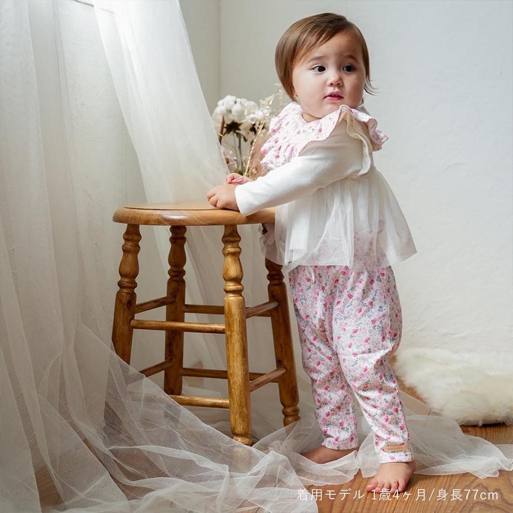 Haruulala Baby Organic Cotton Baby Outfit Set for Ages and [Haruulala organic] Gift, 2-Piece (Bib + Pants) (Long Length) Girls, 0.5+ (Fairies Flowers)