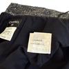 Chanel P37783V27256 твидовая юбка COCO Mark Rayon многоцветная Rayon Б/у