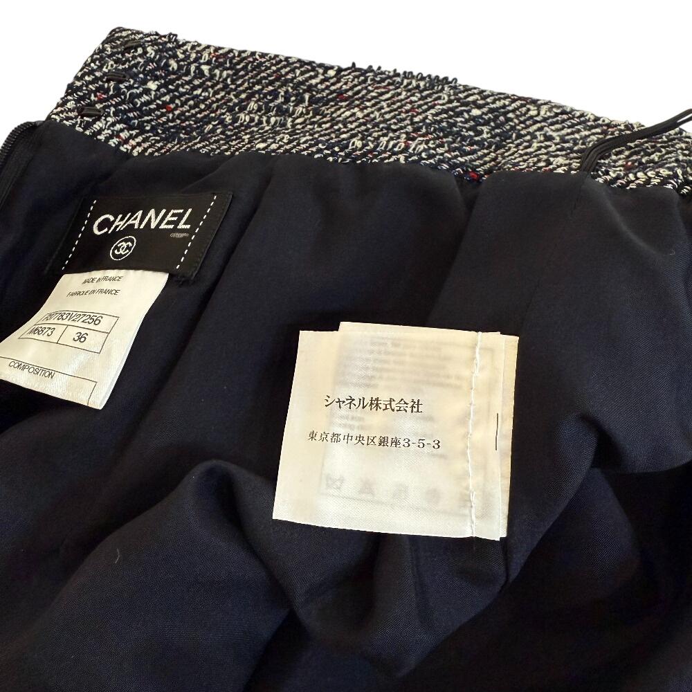 Chanel P37783V27256 твидовая юбка COCO Mark Rayon многоцветная Rayon Б/у