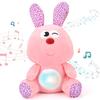Игрушка REMOKING для малышей с музыкой, светом-проектором, плюшевым кроликом, нежным звуком, вращающимся светом, подарок для новорожденных, мальчиков и девочек (белый)