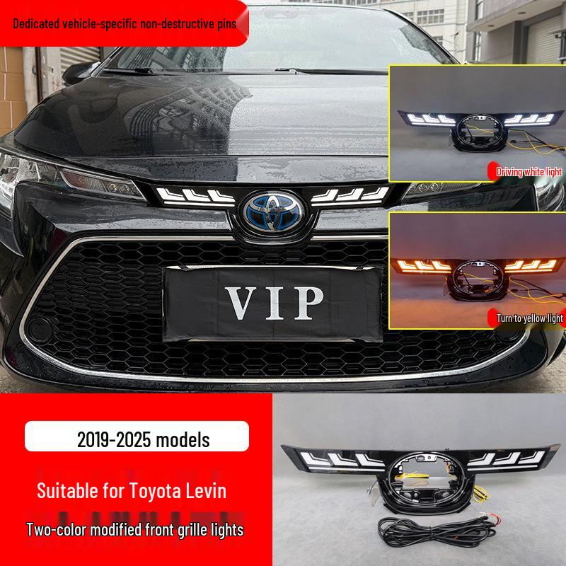 Светодиодная подсветка передней решетки для Toyota Levin 19-25: Модификация последовательных поворотников и дневных ходовых огней