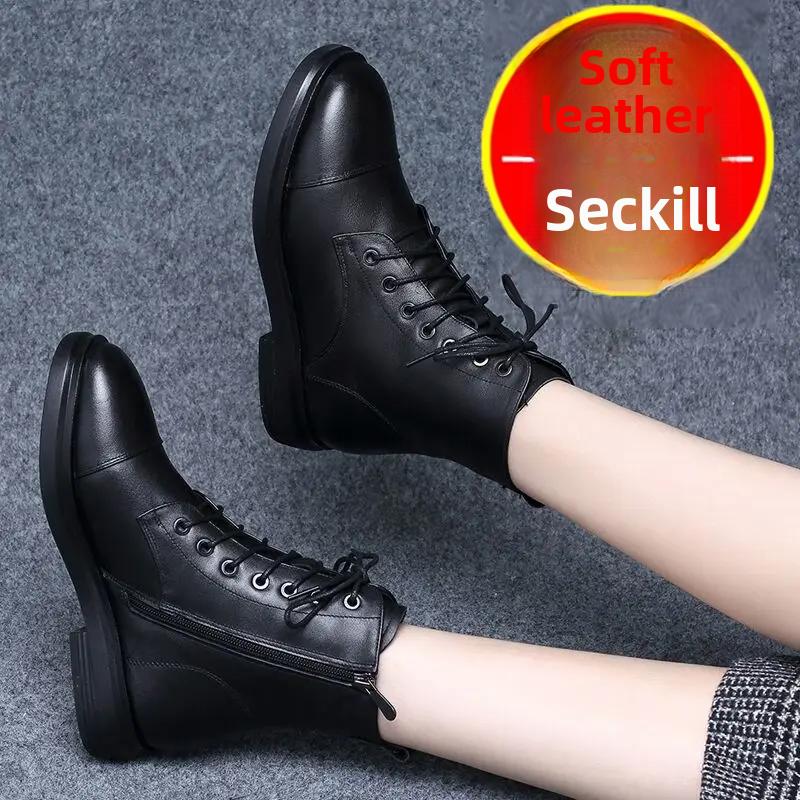 Genuine Cow Leather Martin Boots Women's Autumn Winter Flat Heel Short Boots Fleece Lined Thickened Cotton Shoes Women's