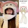 Корейские наушники 3 в 1, женские пушистые плюшевые теплые кошачьи ушки, шарф с капюшоном, шапка-ушанка, перчатки, варежки, мультяшный кот, теплая зимняя