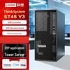 Lenovo Башенный сервер ThinkSystem ST45 V3 (Китайская версия)