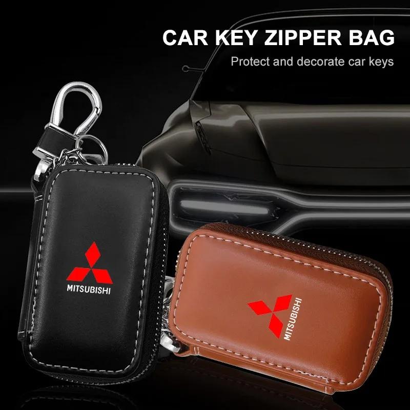 Durable Auto Keyring Protector Holder Car Utility Products for Mitsubishi Outlander ASX Lancer L200 Strada Nativa