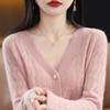 Ранневесенний новый кардиган женский тонкий верхний с V-образным вырезом однотонный жаккардовый ажурный плащ свитер вязаный топ женский