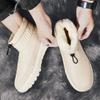 Мужские зимние ботинки Slip-On, теплые, устойчивые к холоду, для походов на открытом воздухе, мужские зимние ботинки, толстые, плюшевые, роскошные, модные, повседневные, флисовые, удобные
