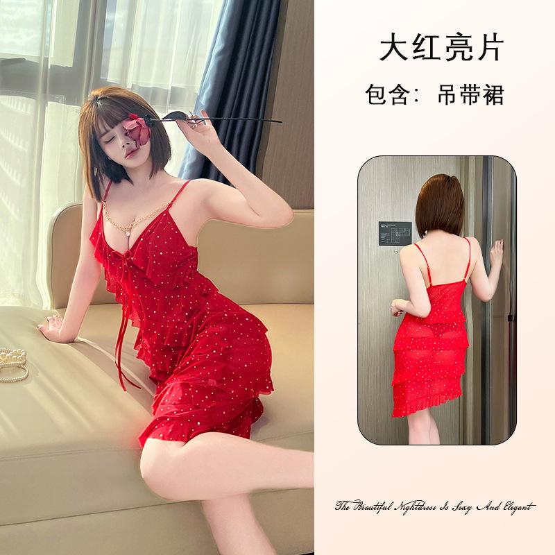 Женская кружевная сетчатая ночная рубашка Pure Desire, дышащая, с глубоким V-образным вырезом, многостильная, сексуальная одежда для отдыха, универсальная, соблазнительная одежда для сна, с разнообразным выбором