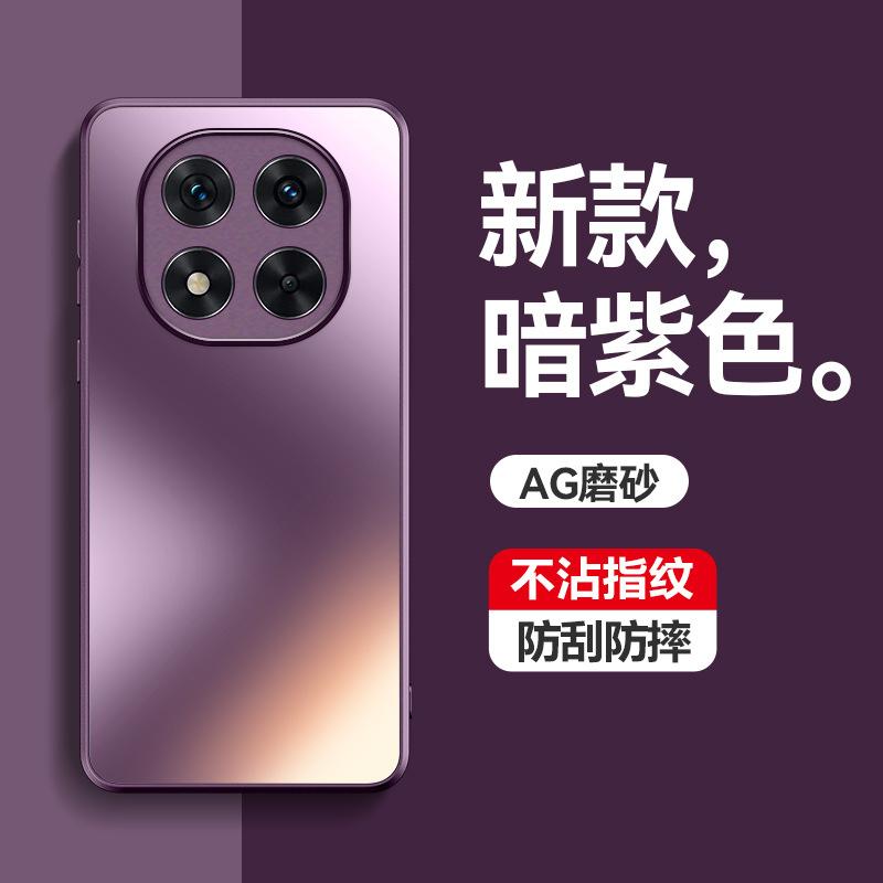 Применимо к чехлу для мобильного телефона Xiaomi Redmi note14Pro AG матовый note13Pro всесторонний 12 защита от отпечатков пальцев защитный чехол