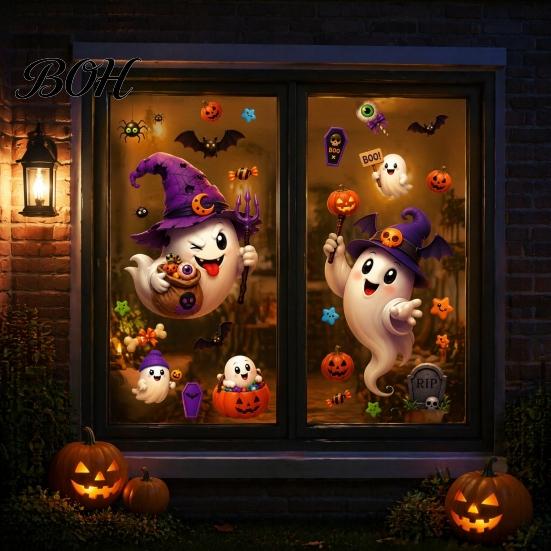 Festive Party Glass Supplies Halloween Witch Hat Ghost Window Clings, Spiders Bat Pumpkin Spooky Ornaments Stickers for Home Holiday Store Decoration