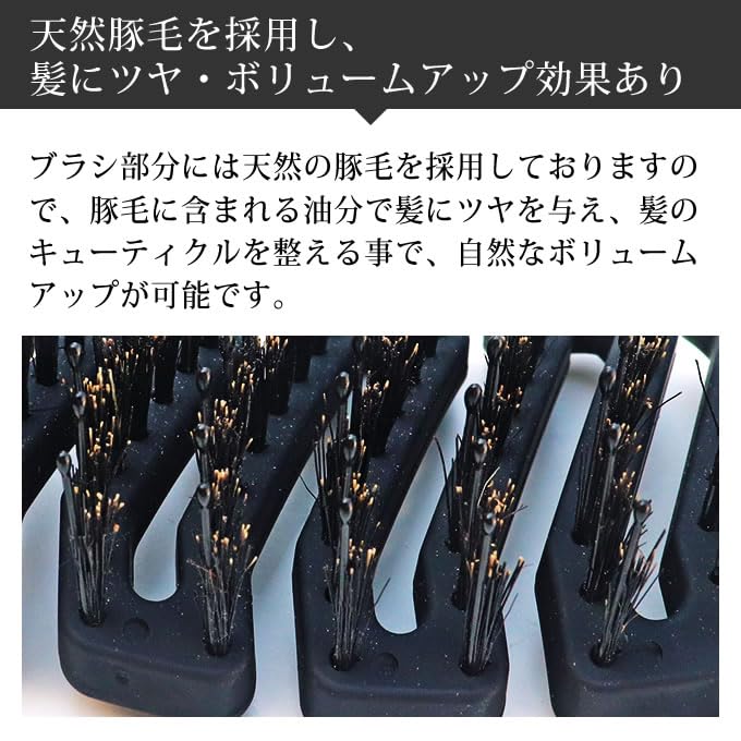 Щетка для ухода за кожей головы и красивых A щетка для волос, разработанная специалистом по диагностике волос только для красивого soin для La Brush натуральная щетина кабана кожа головы кожа головы выдув