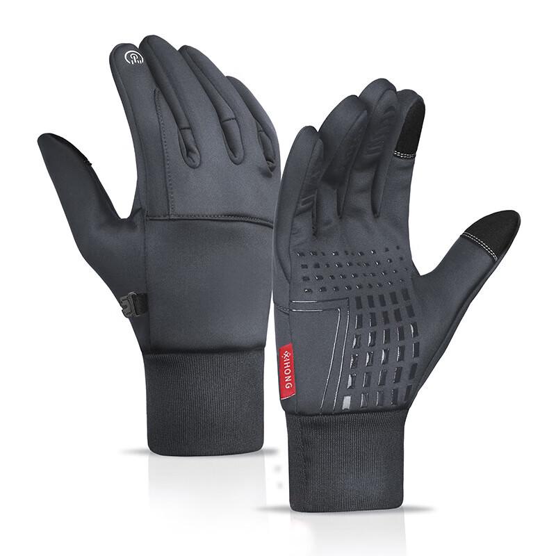 Xihong Winter Outdoor Touchscreen Warm Gloves