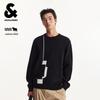 Мужской вязаный джемпер Jack & Jones с круглым вырезом и жаккардовым узором