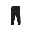 Li Ning Wade Series Printed Cuffed Sports Pants Men Bottoms Black AYKR373-1