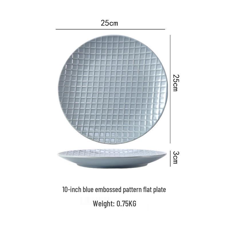 Embossed Ceramic Flat Plate