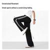 MINISO Men's Straight-Leg Striped Casual Sweatpants
