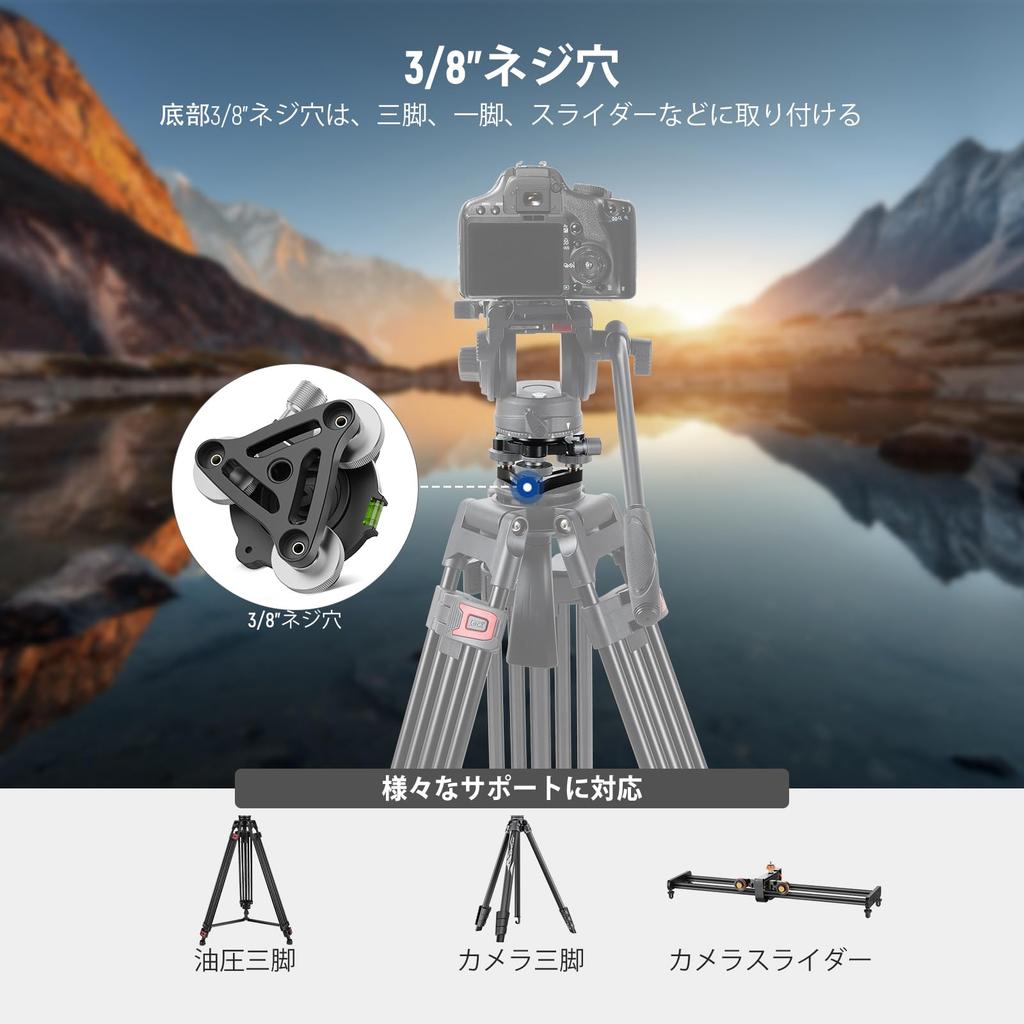 NEEWER Tripod Leveling Base for Tripod Metal Angle 3 Axis Wheels with Bowl Screw and Camera Level Leveler for Compatible with General Purpose DSLR