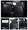 Новый Toyota Yaris Cross Специальный Чехол на Сиденье Кожаный Комплект Чехлов на Сиденья, 5 Мест, Автомобиль