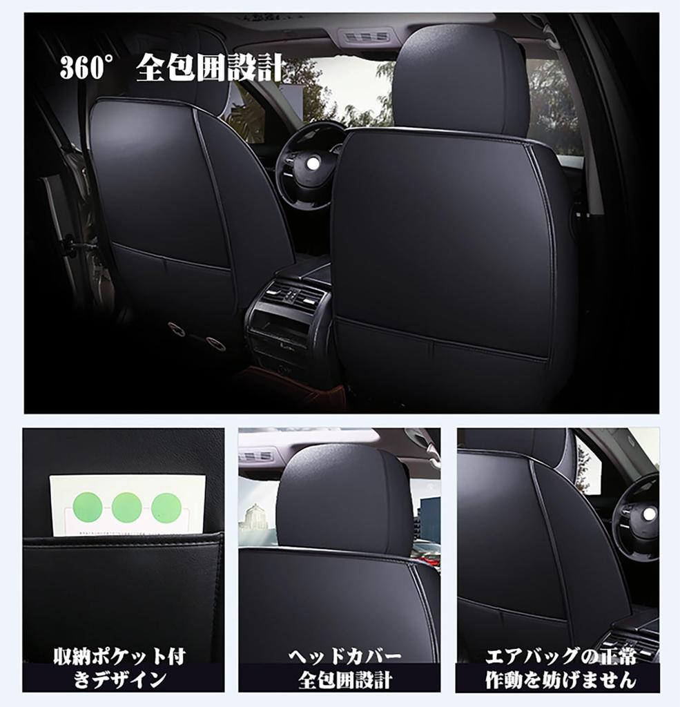 Новый Toyota Yaris Cross Специальный Чехол на Сиденье Кожаный Комплект Чехлов на Сиденья, 5 Мест, Автомобиль