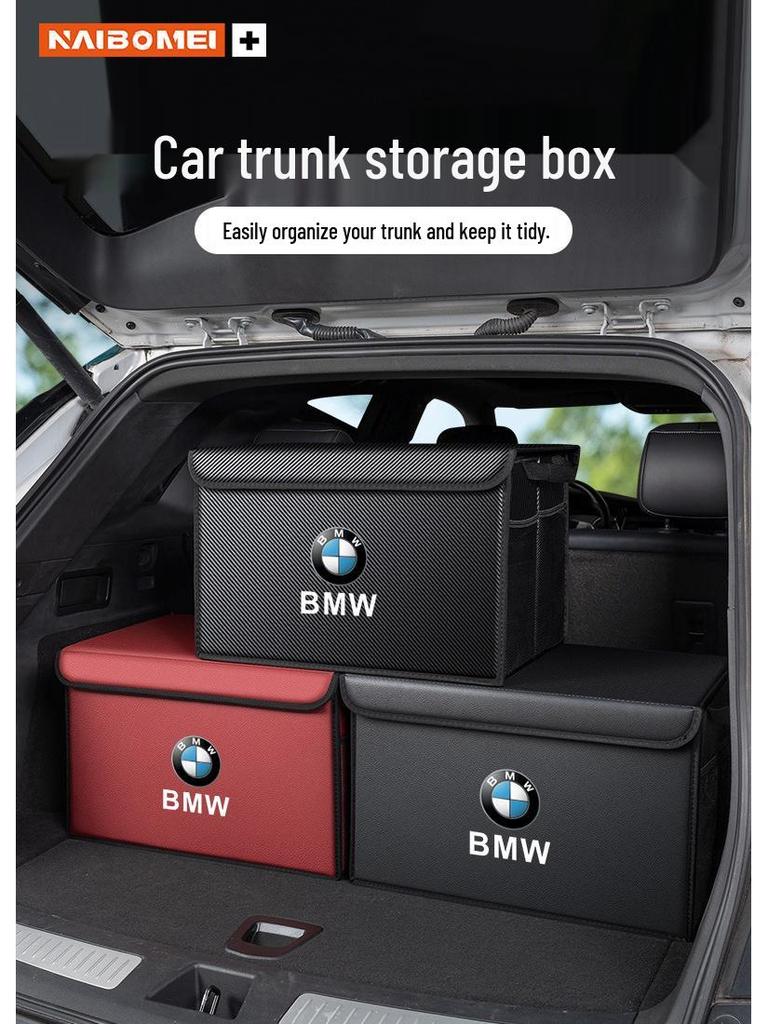 Совместимое хранилище в багажник для Ford Mondeo, Escort, Focus, Taurus