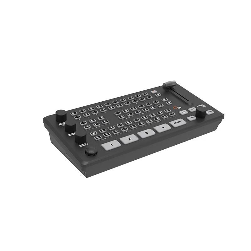 Tianying Shijia Multi-functional Live Broadcast Switcher