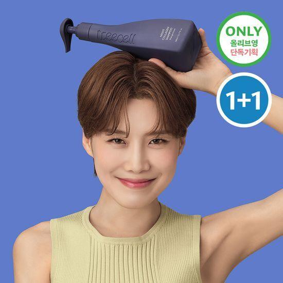 Tricell Дневной/Ночной коллагеновый шампунь Double Special (360мл+360мл) Выберите 2 типа