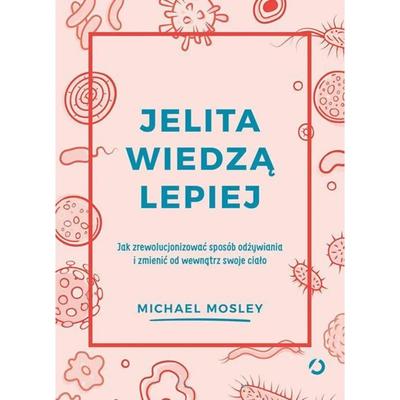 Художественная литература – Биографии и мемуары