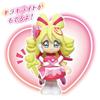 Кими то Идол Кукла Кьюр Идол [BANDAI] PreCure Pre-Coordinate