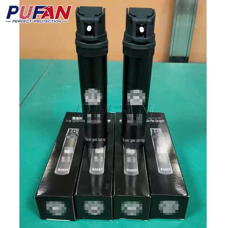Новый Стандартный Спрей Самообороны Pufan