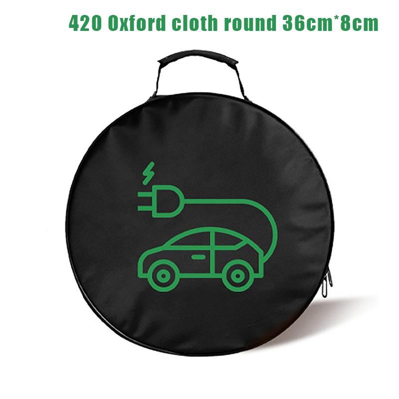 Сумка для кабеля зарядки электромобиля, сумка для хранения кабеля автомобильного зарядного устройства, органайзер для багажника автомобиля, водонепроницаемая сумка с ручкой для кабеля зарядного устройства