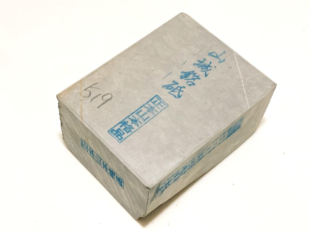 Натуральный Сделано в Умегахата эти камни из и Сёбудани Также включает точильный камень Хигоноками из ранее под Озу Включает коробку