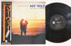 LP-пластинка - My Way EOS80414 ODEON 1975 Япония Оби Саундтреки и мюзиклы Б/У