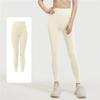 Women's Yoga Pants Nude Stretch High Waist Hip Lifting Sports Fitness Tight Fitting Trousers Abdomen