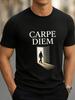 Графическая футболка Carpe Diem Вдохновляющая футболка с принтом силуэта дверного проема Унисекс Футболка Унисекс